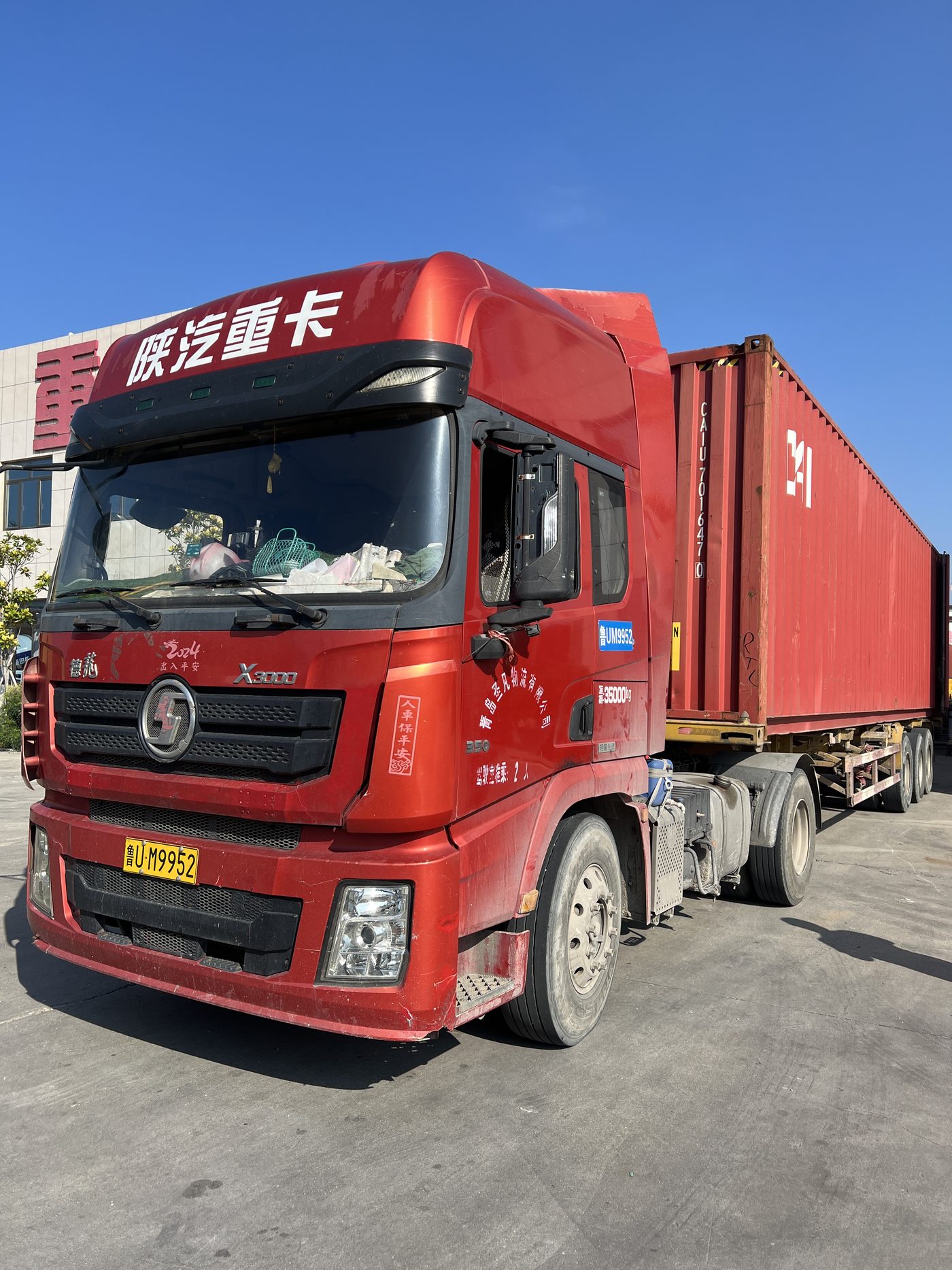 Container loading process 11